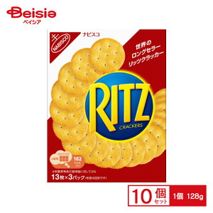 f[YEWp bc NbJ[S 128g×10 | ʉَq  q َq ܂  ʉَq lߍ킹 lC p Ղ  ii   qǂ ܂Ƃߔ