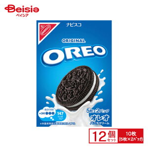 f[YEWp II ojN[ 10(5×2nKbN)×12 | ʉَq  q َq ܂  ʉَq lߍ킹 lC p Ղ  ii   