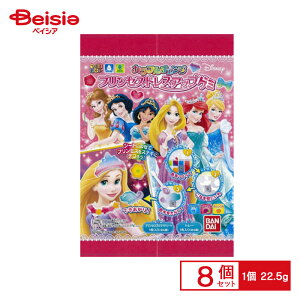 o_C 邨 Jt`FW vZXhXAbvO~ 22.5g×8 | ʉَq  q َq ܂  ʉَq lߍ킹 lC p Ղ  ii  