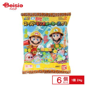 o_C 邨X[p[}I[J[2 O~ 24G×6 | ʉَq  q َq ܂  ʉَq lߍ킹 lC p Ղ  ii   qǂ 