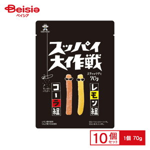 EWp XbpC R[& 70g×10 | ʉَq  q َq ܂  ʉَq lߍ킹 lC p Ղ  ii   qǂ ܂Ƃߔ