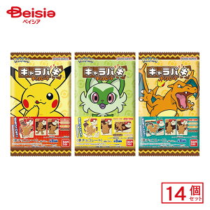 o_C LpL |PbgX^[ 1×14 | ʉَq  q َq ܂  ʉَq lߍ킹 lC p Ղ  ii   qǂ ܂Ƃߔ