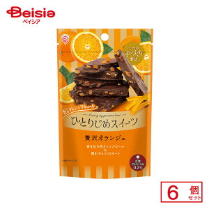 ht@Ng[ ЂƂ肶߃XC[c ґIWF 45g×6 | ʉَq  q َq ܂  ʉَq lߍ킹 lC p Ղ  ii   qǂ 