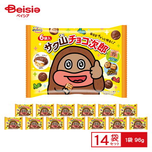 hfVB TNR`RY 96gi16g×6ܓj×14 | `RrXPbg ~NN[ `RW[ t@~[pbN   ܂Ƃߔ 