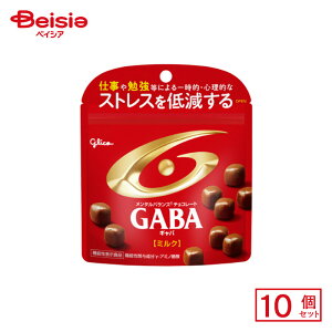 ]OR ^oX`R[g GABA ~N 51g×10 | ʉَq  q َq ܂  ʉَq lߍ킹 lC p Ղ  ii   qǂ 