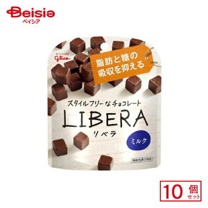 ]OR LIBERA ~N 50g×10 | ʉَq  q َq ܂  ʉَq lߍ킹 lC p Ղ  ii   qǂ ܂Ƃߔ