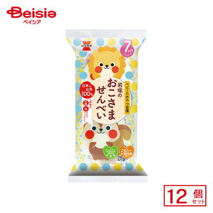 ː ˂̂܂ׂ 12(2×6)×12 | ʉَq  q َq ܂  ʉَq lߍ킹 lC p Ղ  ii   qǂ ܂Ƃߔ