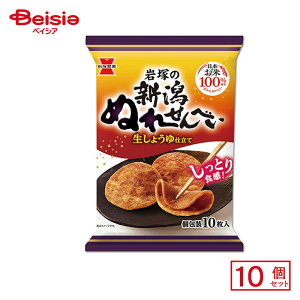 ː Vʂꂹׂ 10×10 | ʉَq  q َq ܂  ʉَq lߍ킹 lC p Ղ  ii   qǂ ܂Ƃߔ