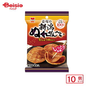 ː Vʂꂹׂ 4×10 | ʉَq  q َq ܂  ʉَq lߍ킹 lC p Ղ  ii   qǂ ܂Ƃߔ