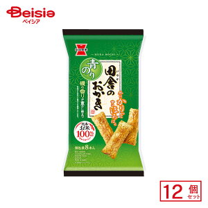 ː cɂ̂ ̂薡 8{×12 | ĉ  َq ̂  ̍ ݖ 傤䖡     ܂Ƃߔ