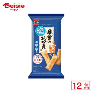 ː cɂ̂  8{×12 | ĉ  َq ԕ̉       ܂Ƃߔ