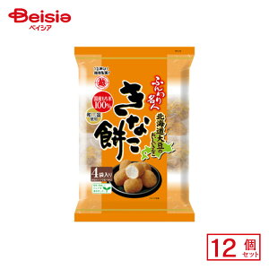 z㐻 ӂ薼l Ȃ 75g×12 | ʉَq  q َq ܂  ʉَq lߍ킹 lC p Ղ  ii   qǂ ܂Ƃߔ