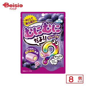 GC ނɂނɂ O[v 40g×8 | ʉَq  q َq ܂  ʉَq lߍ킹 lC p Ղ  ii   qǂ ܂Ƃߔ