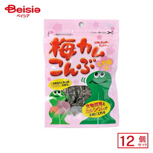 cz ~J 10g×12 | ʉَq  q َq ܂  ʉَq lߍ킹 lC p Ղ  ii   qǂ ܂Ƃߔ