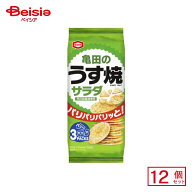 亀田製菓 亀田のうす焼サラダ 80g×12個 | 駄菓子 おやつ 子供 お菓子 おつまみ 懐かしい 駄菓子屋 詰め…