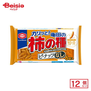 亀田製菓 亀田の柿の種わさび6袋詰 164g×12袋