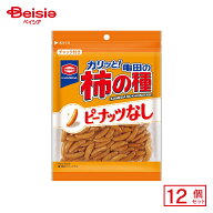亀田製菓 亀田の柿の種ピーナッツなし 100g×12個 | 駄菓子 おやつ 子供 お菓子 おつまみ 懐かしい 駄菓…