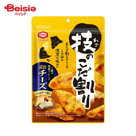 亀田製菓 技のこだ割り濃厚チーズ 80g×8個 | 駄菓子 おやつ 子供 お菓子 おつまみ 懐かしい 駄菓子屋 詰め合わせ 人気 お徳用 お祭り 縁日 景品 自治会 町内会 子ども会 まとめ買い