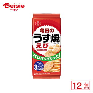 亀田製菓 亀田のうす焼えび 70g×12個 | 駄菓子 おやつ 子供 お菓子 おつまみ 懐かしい 駄菓子屋 詰め合わせ 人気 お徳用 お祭り 縁日 景品 自治会 町内会 子ども会 まとめ買い