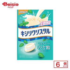 t䐻 LVNX^ ~N~ĝǈ 71g()×6 | ʉَq  q َq ܂  ʉَq lߍ킹 lC p Ղ  ii   q