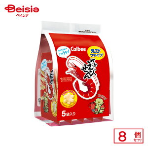 Jr[ ςт уt@Cu 130g(26g×5)×8 | ʉَq  q َq ܂  ʉَq lߍ킹 lC p Ղ  ii   qǂ ܂Ƃߔ