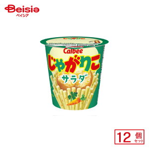 Jr[ Ⴊ肱 T_ 57g×12 | ʉَq  q َq ܂  ʉَq lߍ킹 lC p Ղ  ii   qǂ ܂Ƃߔ