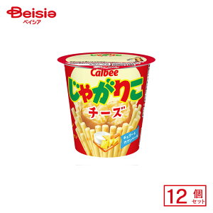 Jr[ Ⴊ肱 `[Y 55g×12 | ʉَq  q َq ܂  ʉَq lߍ킹 lC p Ղ  ii   qǂ ܂Ƃߔ