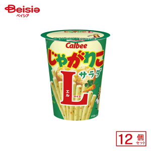 Jr[ Ⴊ肱 T_ LTCY 68g×12 | ʉَq  q َq ܂  ʉَq lߍ킹 lC p Ղ  ii   qǂ ܂Ƃߔ