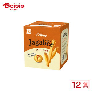 Jr[ JagabEE o^[傤䖡 75g(15g×5)×12 | ʉَq  q َq ܂  ʉَq lߍ킹 lC p Ղ  ii   qǂ ܂Ƃߔ