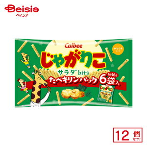Jr[ Ⴊ肱T_ bits ׃LpbN 96g(16g×6)×12 | ʉَq  q َq ܂  ʉَq lߍ킹 lC p Ղ  ii   qǂ