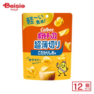 Jr[ |eg`bvX ؂肱肵 40g×12 | ʉَq  q َq ܂  ʉَq lߍ킹 lC p Ղ  ii   qǂ ܂