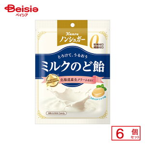 J mVK[ ~N̂ǈ 72g()×6 | ʉَq  q َq ܂  ʉَq lߍ킹 lC p Ղ  ii   qǂ ܂Ƃߔ