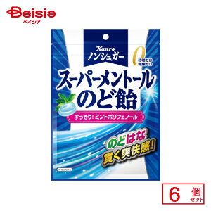 J mVK[ X[p[g[̂ǈ 80g()×6 | ʉَq  q َq ܂  ʉَq lߍ킹 lC p Ղ  ii   q