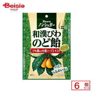 J mVK[ aт̂ǈ 80g()×6 | ʉَq  q َq ܂  ʉَq lߍ킹 lC p Ղ  ii   qǂ ܂Ƃ