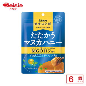 J N̂ǈ}kJnj[ ݂͂~g 80g×6 | ʉَq  q َq ܂  ʉَq lߍ킹 lC p Ղ  ii   