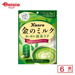 J ̃~NLfBe 61g()×6 | ʉَq  q َq ܂  ʉَq lߍ킹 lC p Ղ  ii   qǂ ܂