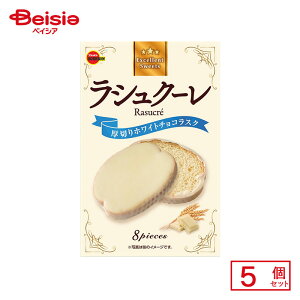 u{ VN[ 8×5 | ʉَq  q َq ܂  ʉَq lߍ킹 lC p Ղ  ii   qǂ ܂Ƃߔ