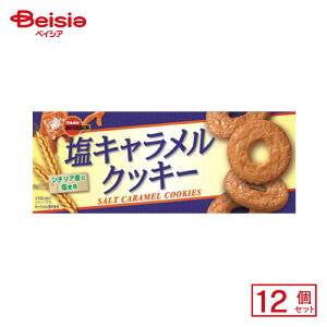 u{ LNbL[ 9(3×3)×12 | ʉَq  q َq ܂  ʉَq lߍ킹 lC p Ղ  ii   qǂ ܂Ƃߔ