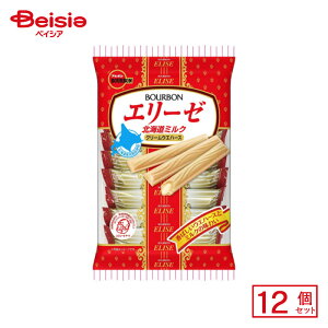 u{ G[[ kC~N 16{(2{×8)×12 | ʉَq  q َq ܂  ʉَq lߍ킹 lC p Ղ  ii   qǂ ܂Ƃߔ