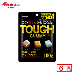JoHi ^tO~ 100g×6 | ʉَq  q َq ܂  ʉَq lߍ킹 lC p Ղ  ii   qǂ ܂Ƃߔ