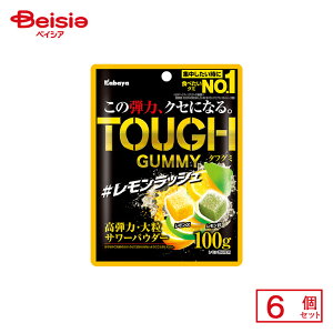 JoHi ^tO~ bV 100g×6 | ʉَq  q َq ܂  ʉَq lߍ킹 lC p Ղ  ii   qǂ ܂Ƃߔ