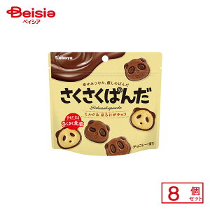 JoHi ς 47g×8 | ʉَq  q َq ܂  ʉَq lߍ킹 lC p Ղ  ii   qǂ ܂Ƃߔ