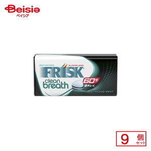 NVGt[Y tXN N[uX XgO~g 31.5g×9 | ʉَq  q َq ܂  ʉَq lߍ킹 lC p Ղ  ii   q