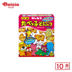 MrX ׂqǂԂo^[ 63g×10 | ʉَq  q َq ܂  ʉَq lߍ킹 lC p Ղ  ii   qǂ ܂Ƃߔ