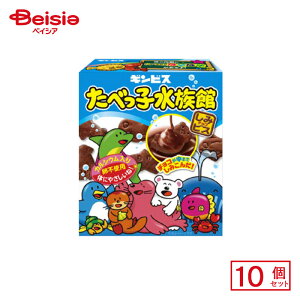 MrX ׂq 50g×10 | ʉَq  q َq ܂  ʉَq lߍ킹 lC p Ղ  ii   qǂ ܂Ƃߔ