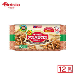 MrX ~jAXpKX 6P 138g(23g×6)×12 | ʉَq  q َq ܂  ʉَq lߍ킹 lC p Ղ  ii   qǂ ܂Ƃߔ