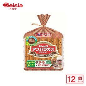 ギンビス アスパラガス 135g×12個 | 駄菓子 おやつ 子供 お菓子 おつまみ 懐かしい 駄菓子屋 詰め合わせ 人気 お徳用 お祭り 縁日 景品 自治会 町内会 子ども会 まとめ買い