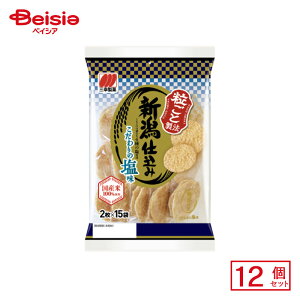 OK Vd  30×12 | ʉَq  q َq ܂  ʉَq lߍ킹 lC p Ղ  ii   qǂ ܂Ƃߔ