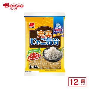 OK ႱC 24×12 | ʉَq  q َq ܂  ʉَq lߍ킹 lC p Ղ  ii   qǂ ܂Ƃߔ