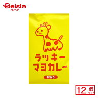 三真 ラッキーマヨカレーおかき 34g×12個 | 駄菓子 おやつ 子供 お菓子 おつまみ 懐かしい 駄菓子屋 詰…